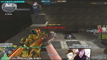 先锋换双塔 先锋换双塔