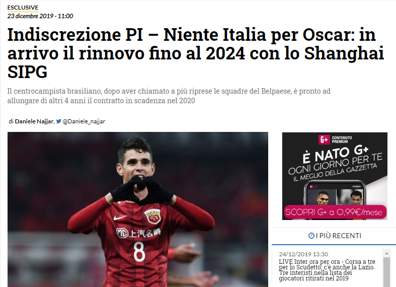 秀是否可持 秀是否可持